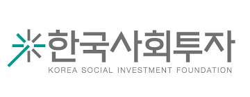 한국사회투자